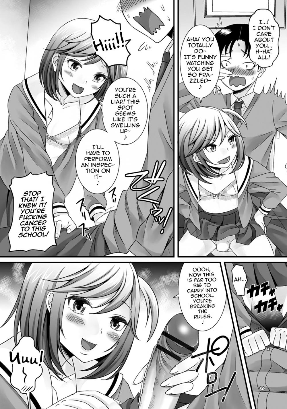 Hentai Manga Comic-Gekkan Web Otoko no Ko-llection! S Vol. 06-Chapter 2-7